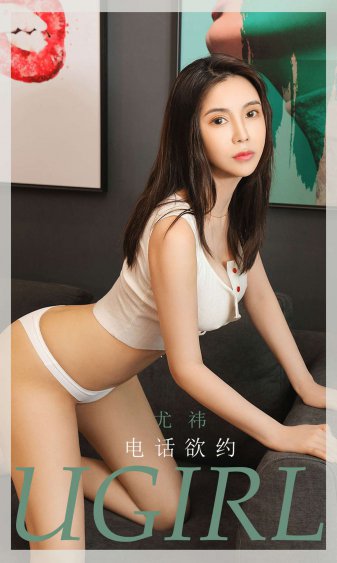 麻辣女兵第四集免费观看